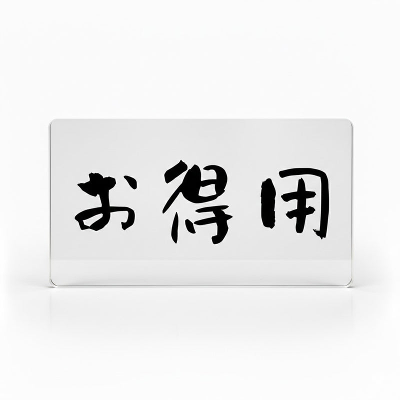 Slide image 2
