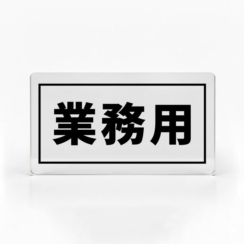 Slide image 5