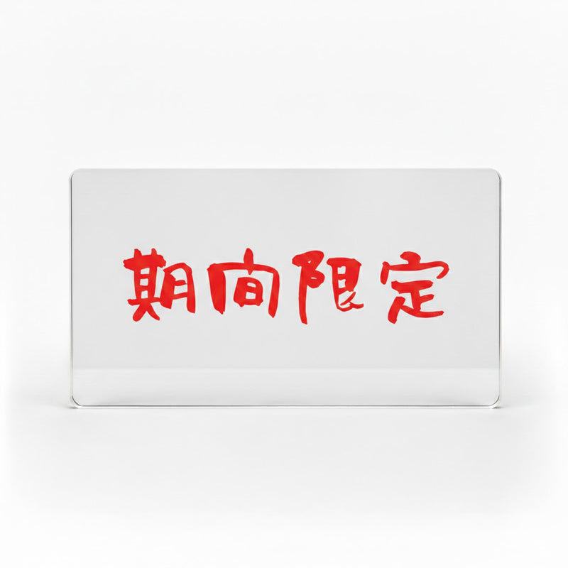 Slide image 4