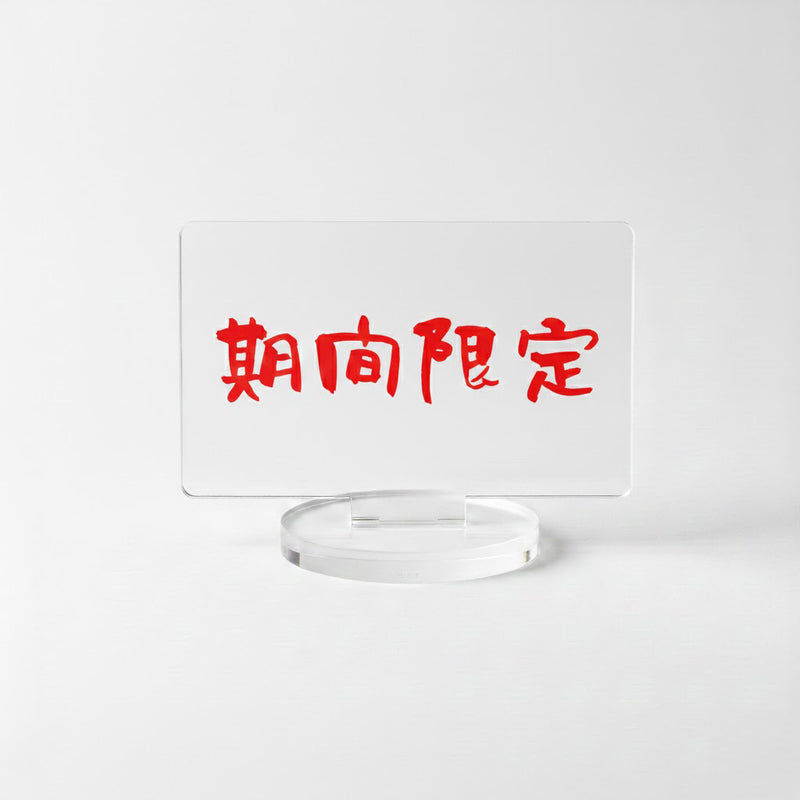 Slide image 4