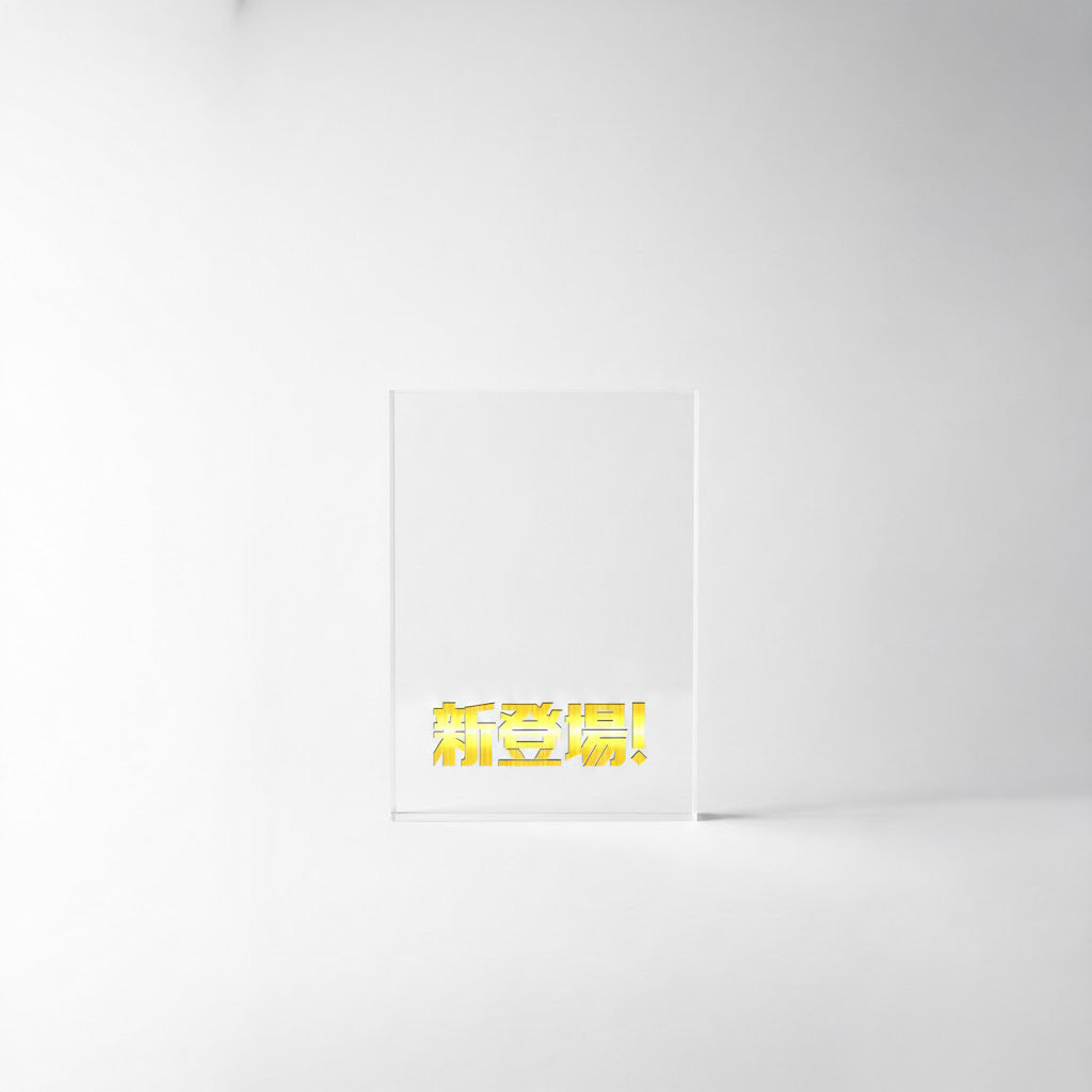 THE キャッチコピー