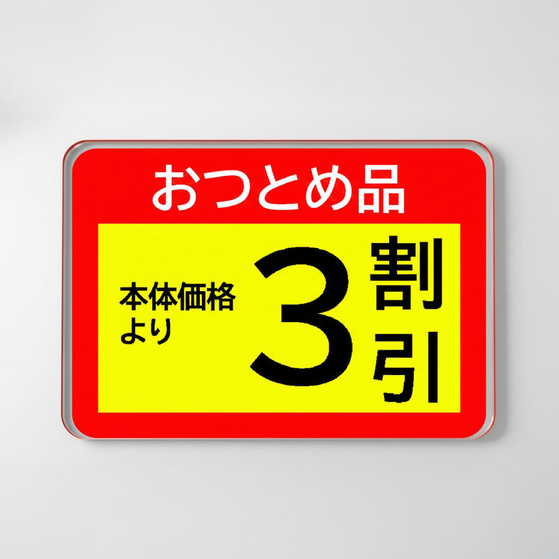 Slide image 4