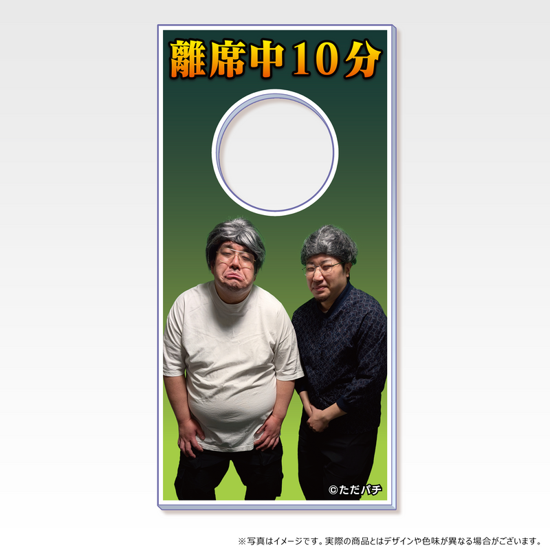 Slide image 3