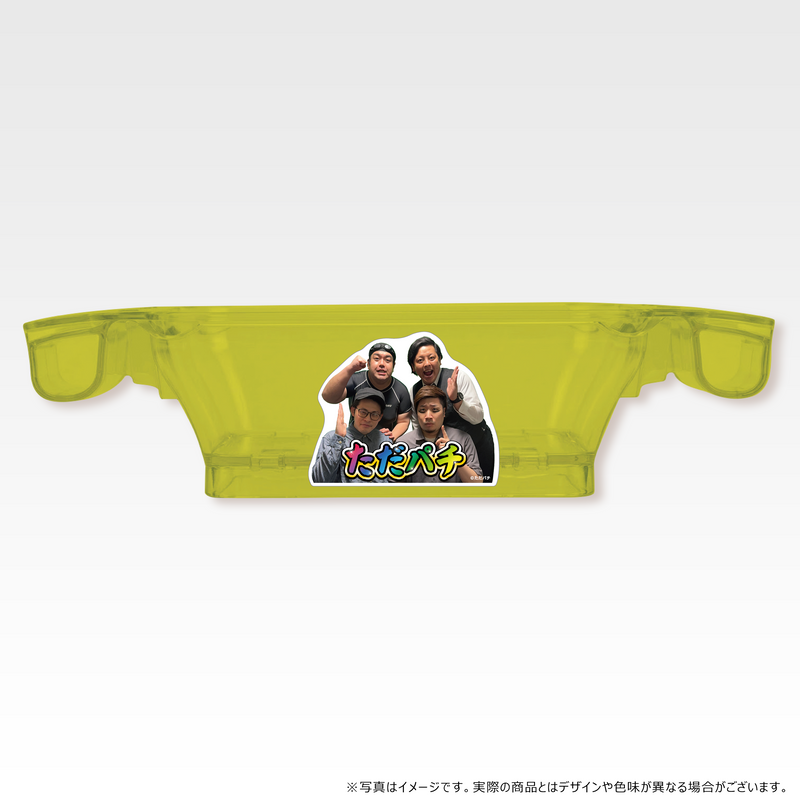 Slide image 6