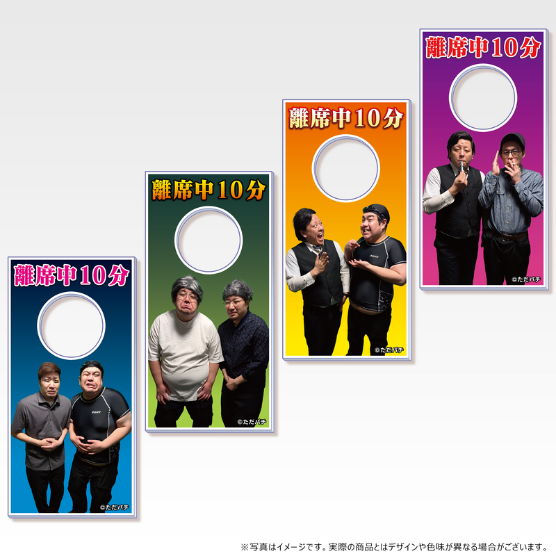 Slide image 1
